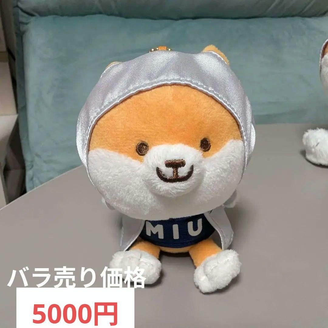 MIU404 ぬいぐるみ マスコット ポリまる メロンパン号 ラストマイル