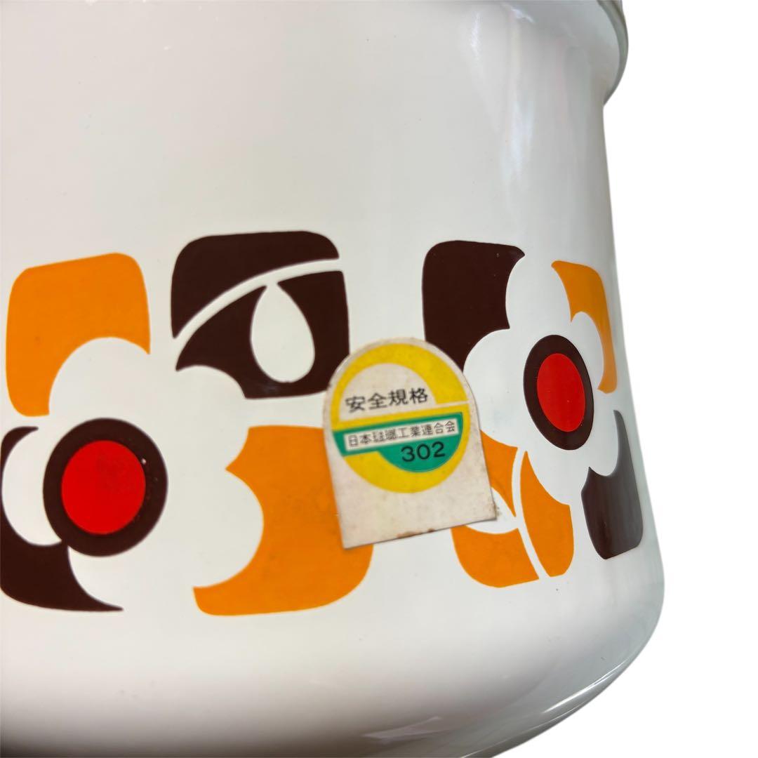 【美品】昭和レトロ サンコーウェア　花柄 両手鍋＆キャニスター 2pc Set