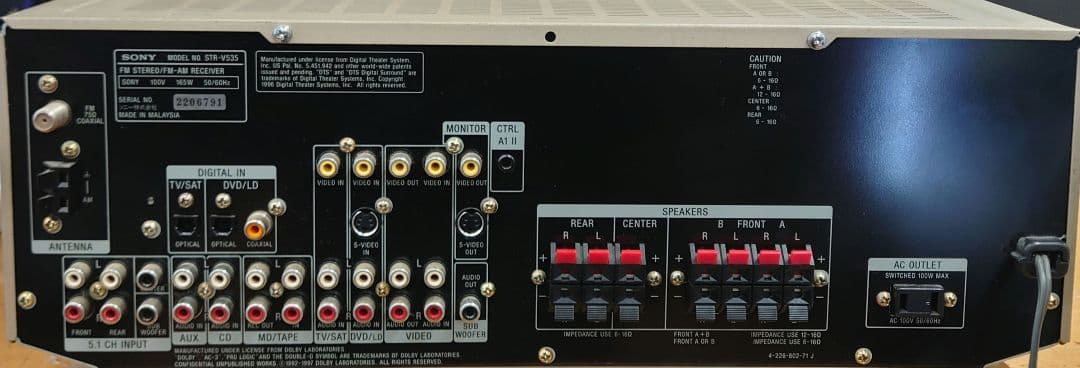 ■■SONY　STR-V535 AVアンプ