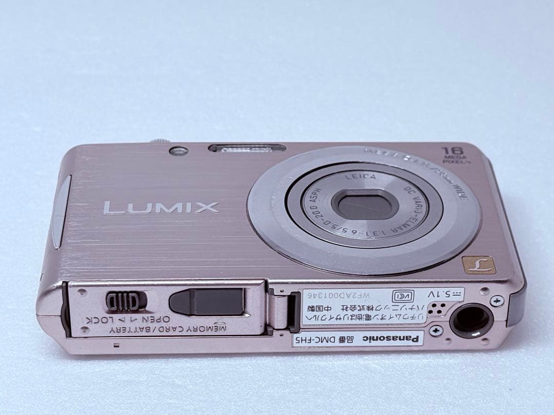 LUMIX DMC-FH5 ピンクゴールド 動作確認済 16MP コンデジ