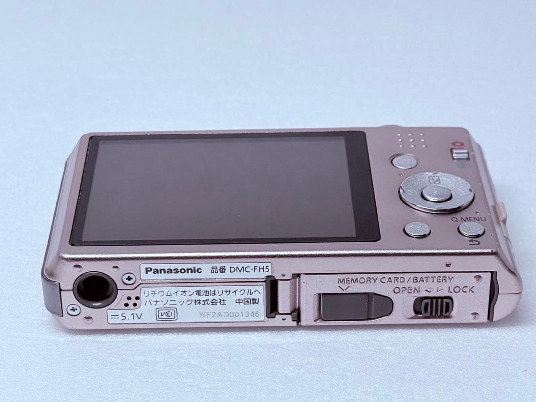 LUMIX DMC-FH5 ピンクゴールド 動作確認済 16MP コンデジ