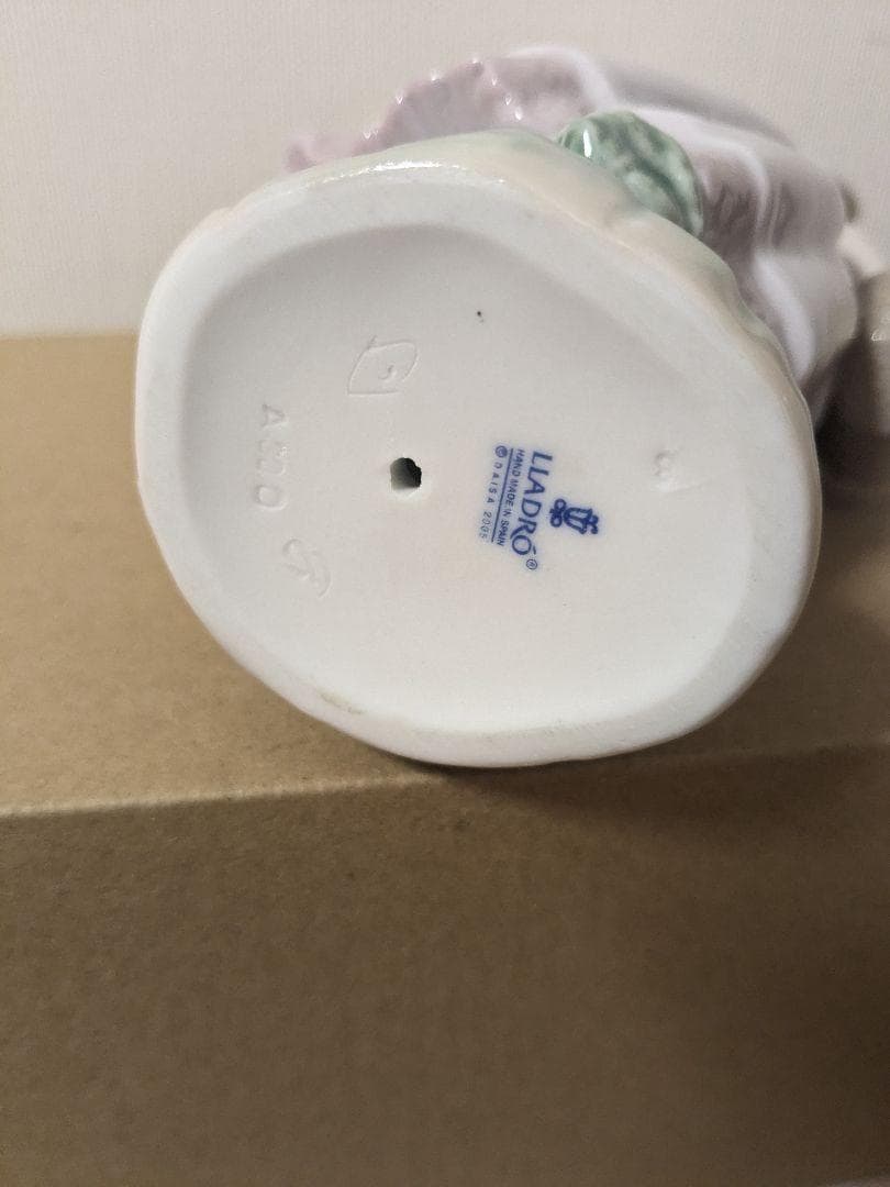 リアドロ　花の小径　8246　LLADRO　インテリア　置物