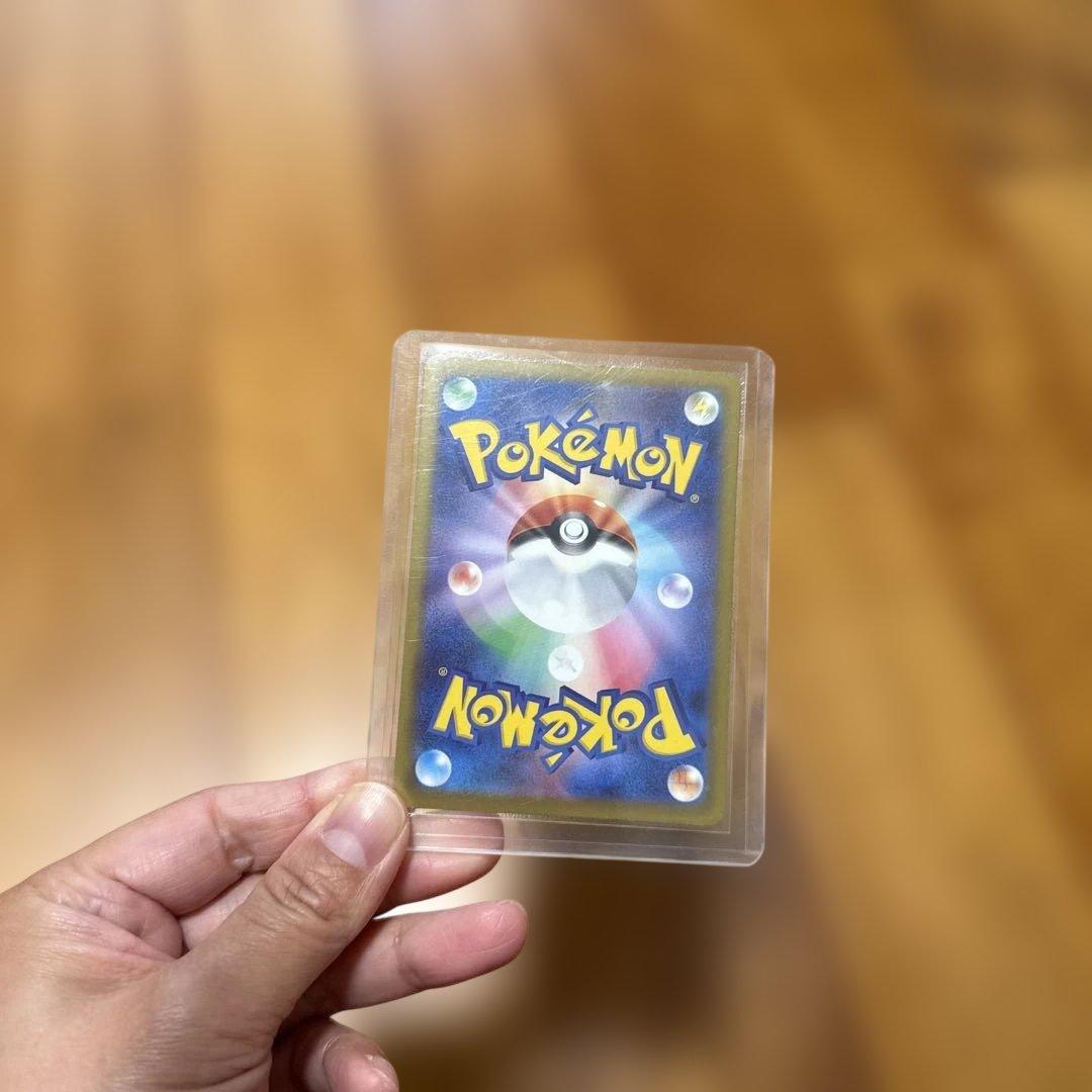 ポケモンカード　メガカイリューex