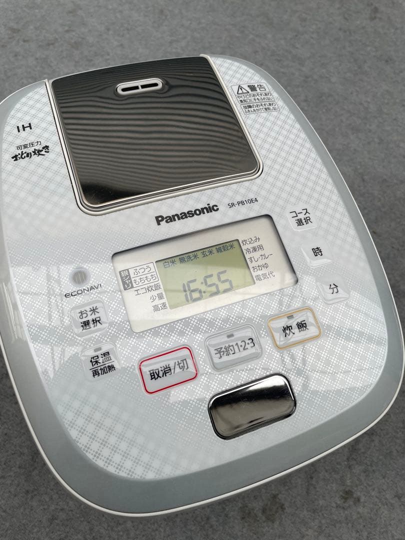 割と綺麗　Panasonic 5合炊圧力IH炊飯器　SR-PB10E4