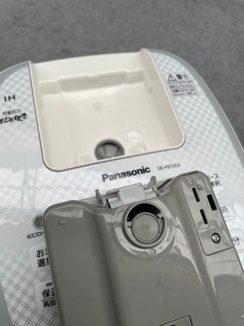 割と綺麗　Panasonic 5合炊圧力IH炊飯器　SR-PB10E4