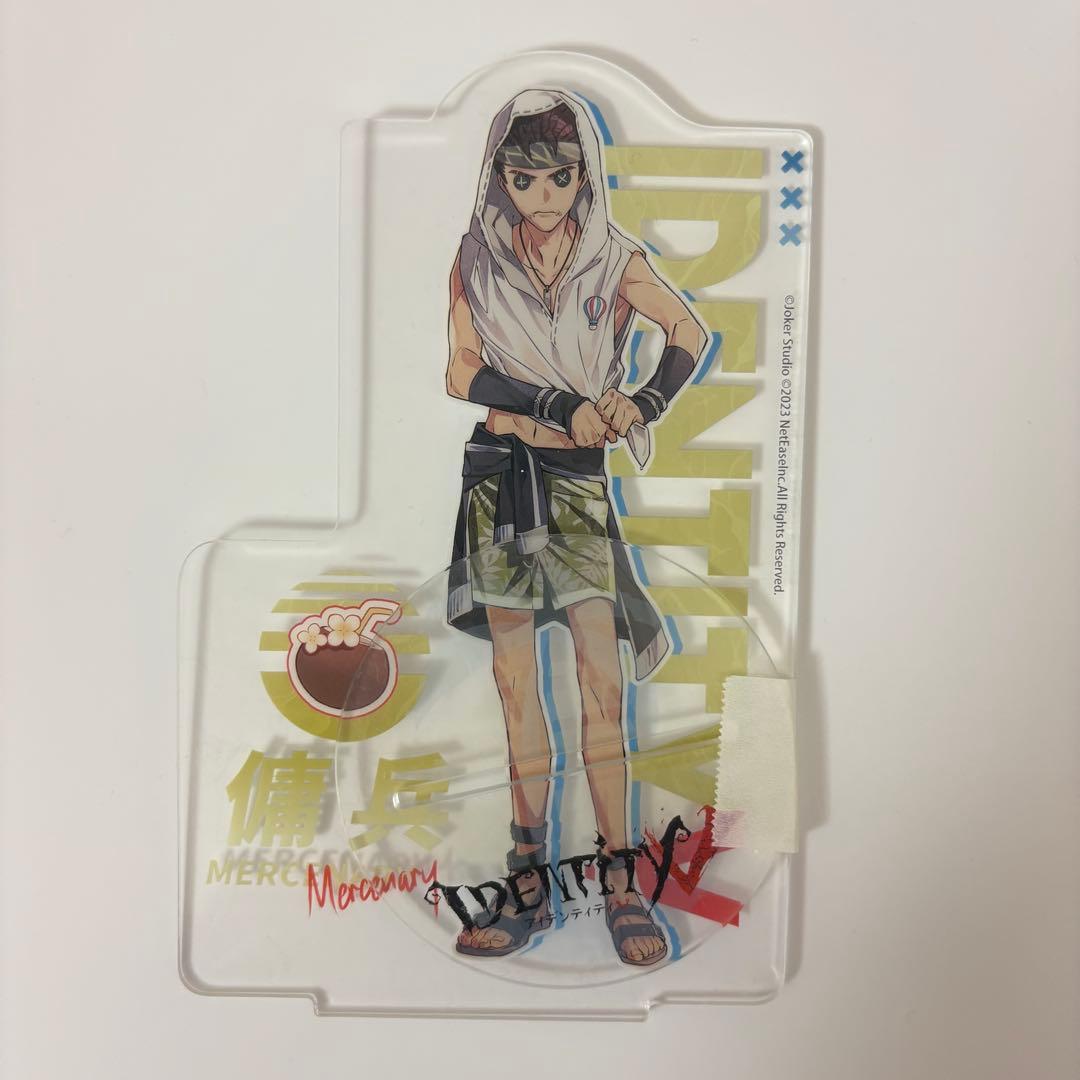 第五人格 傭兵 夏コミ グッズセット 7点セット