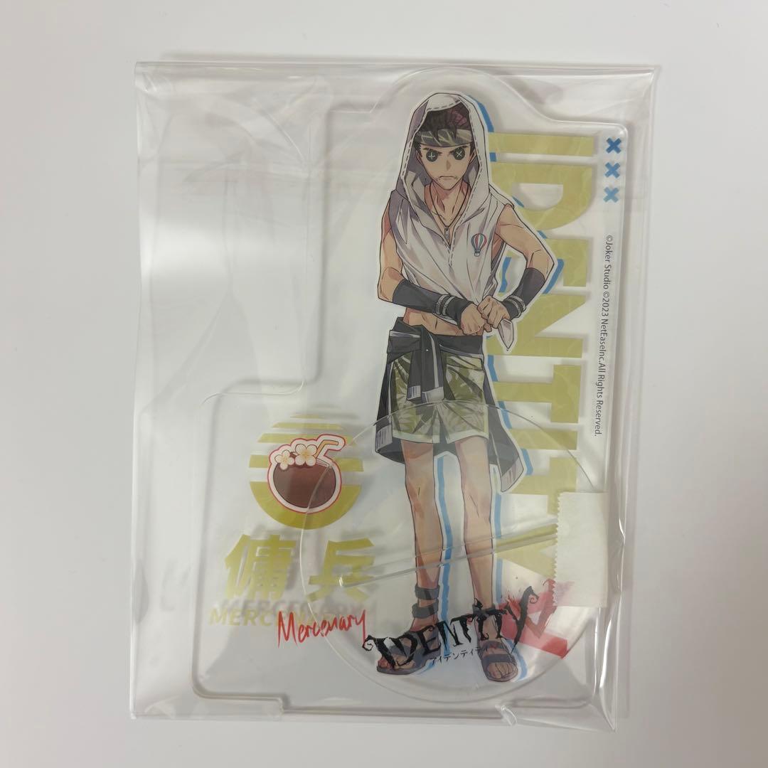 第五人格 傭兵 夏コミ グッズセット 7点セット