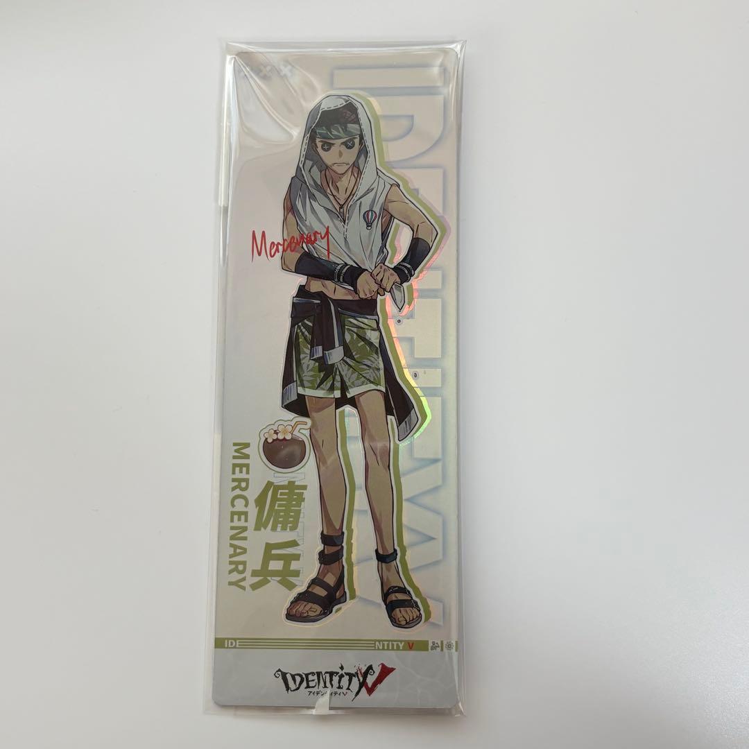 第五人格 傭兵 夏コミ グッズセット 7点セット