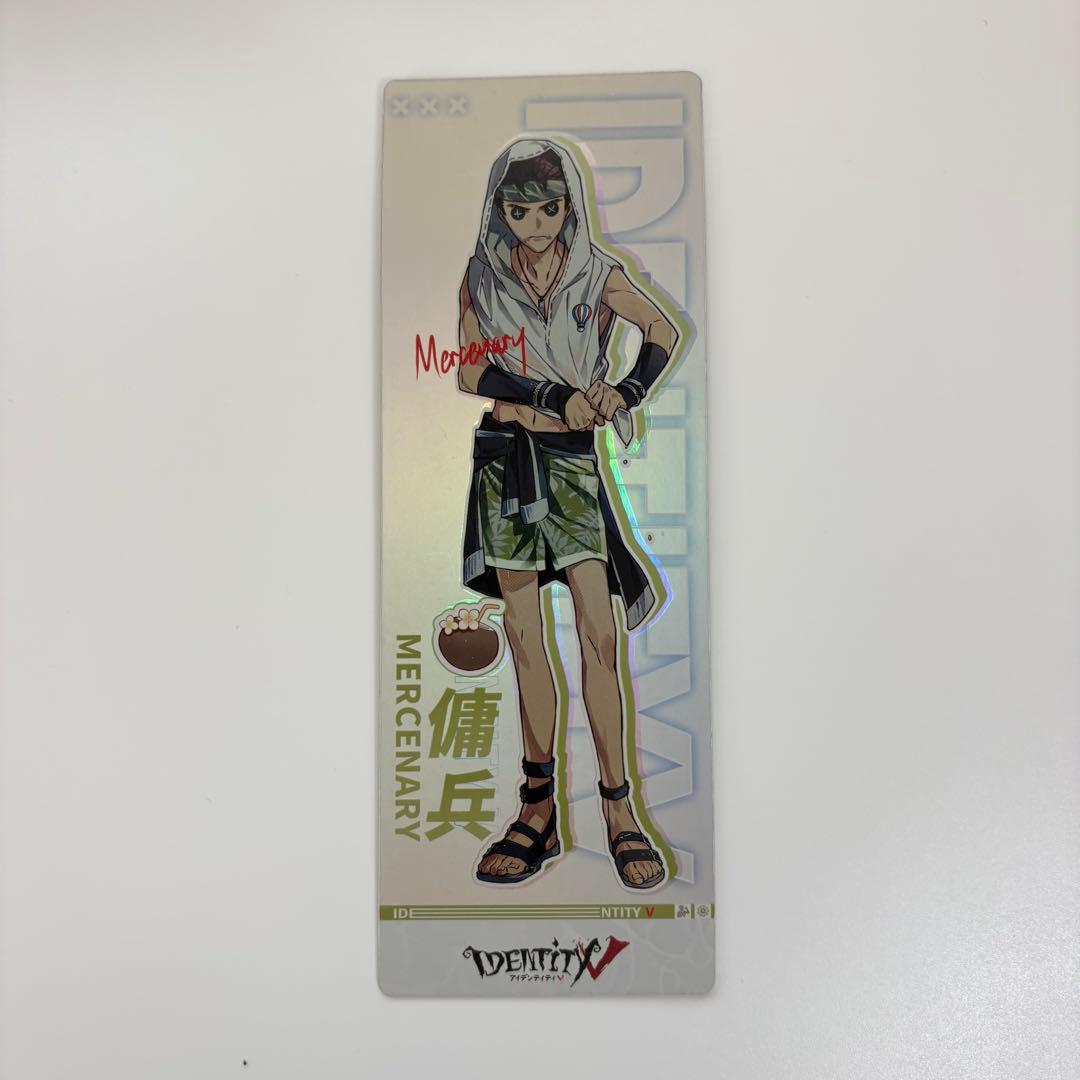 第五人格 傭兵 夏コミ グッズセット 7点セット