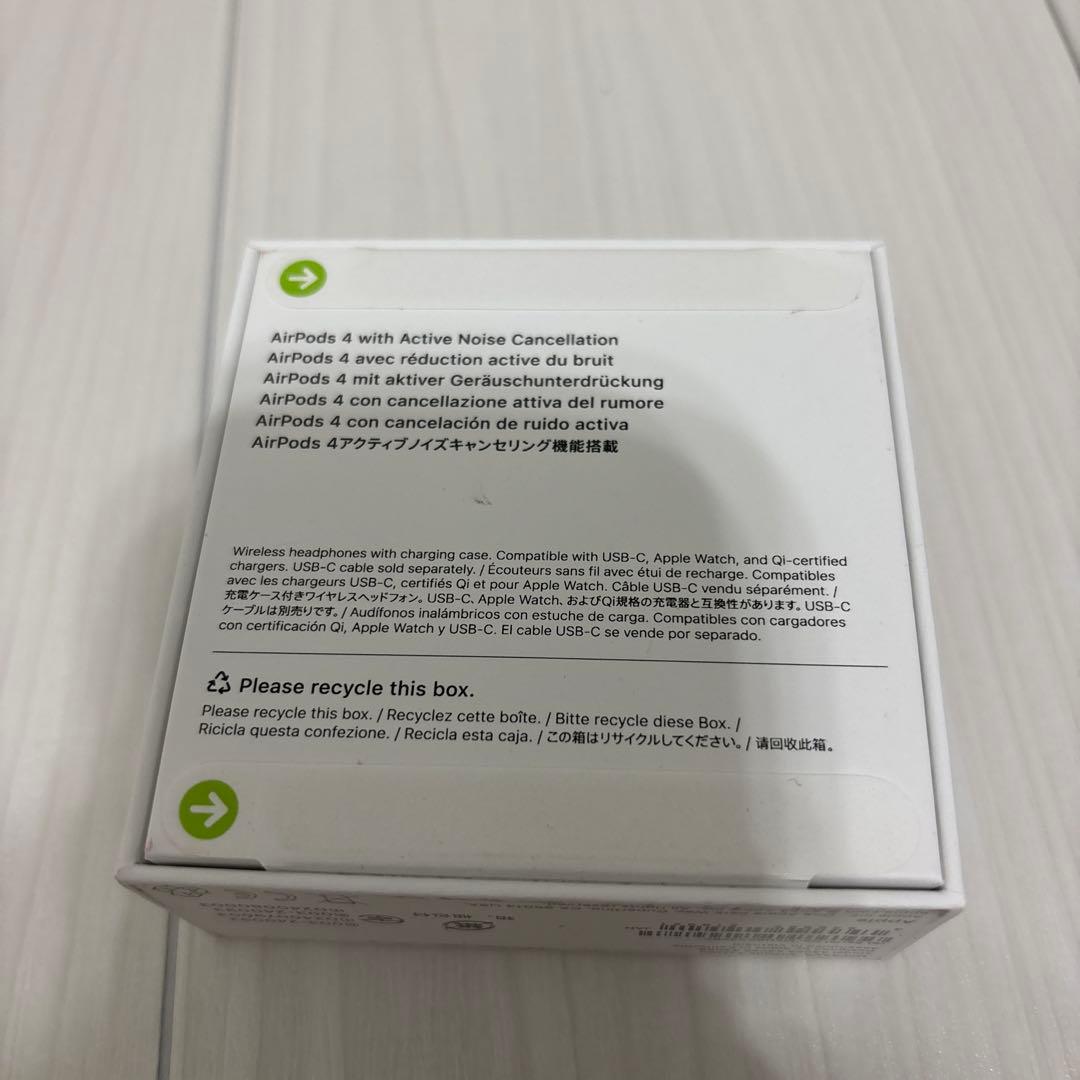 AirPods (第4世代) アクティブノイズキャンセリング