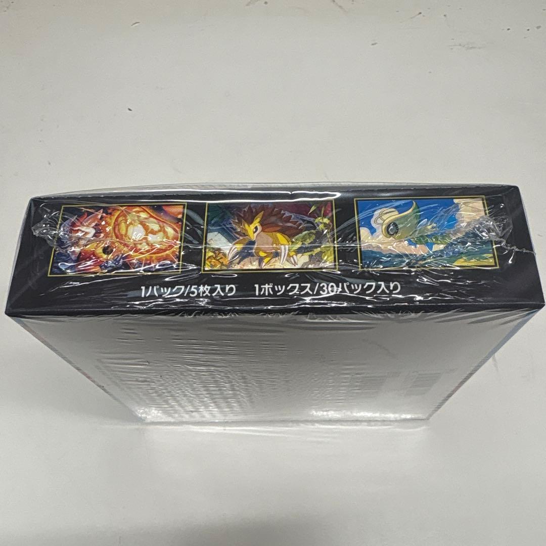 ポケカ　メガブレイブ　シュリンク付きBOX④