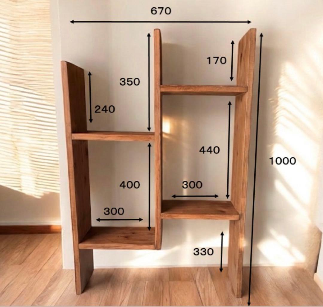 北欧風 2WAY オープンシェルフ｜縦横可｜奥行18スリム設計｜ウォルナット
