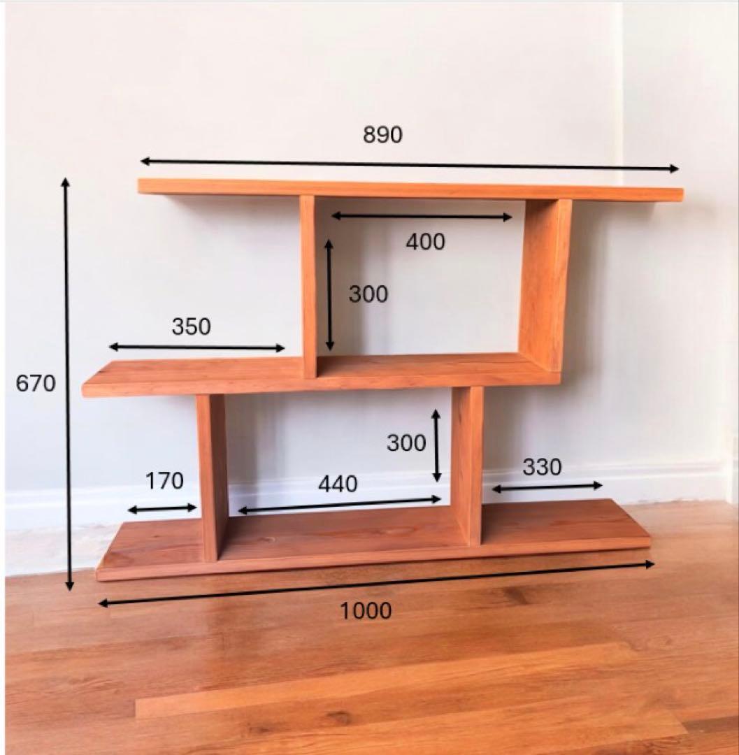 北欧風 2WAY オープンシェルフ｜縦横可｜奥行18スリム設計｜ウォルナット