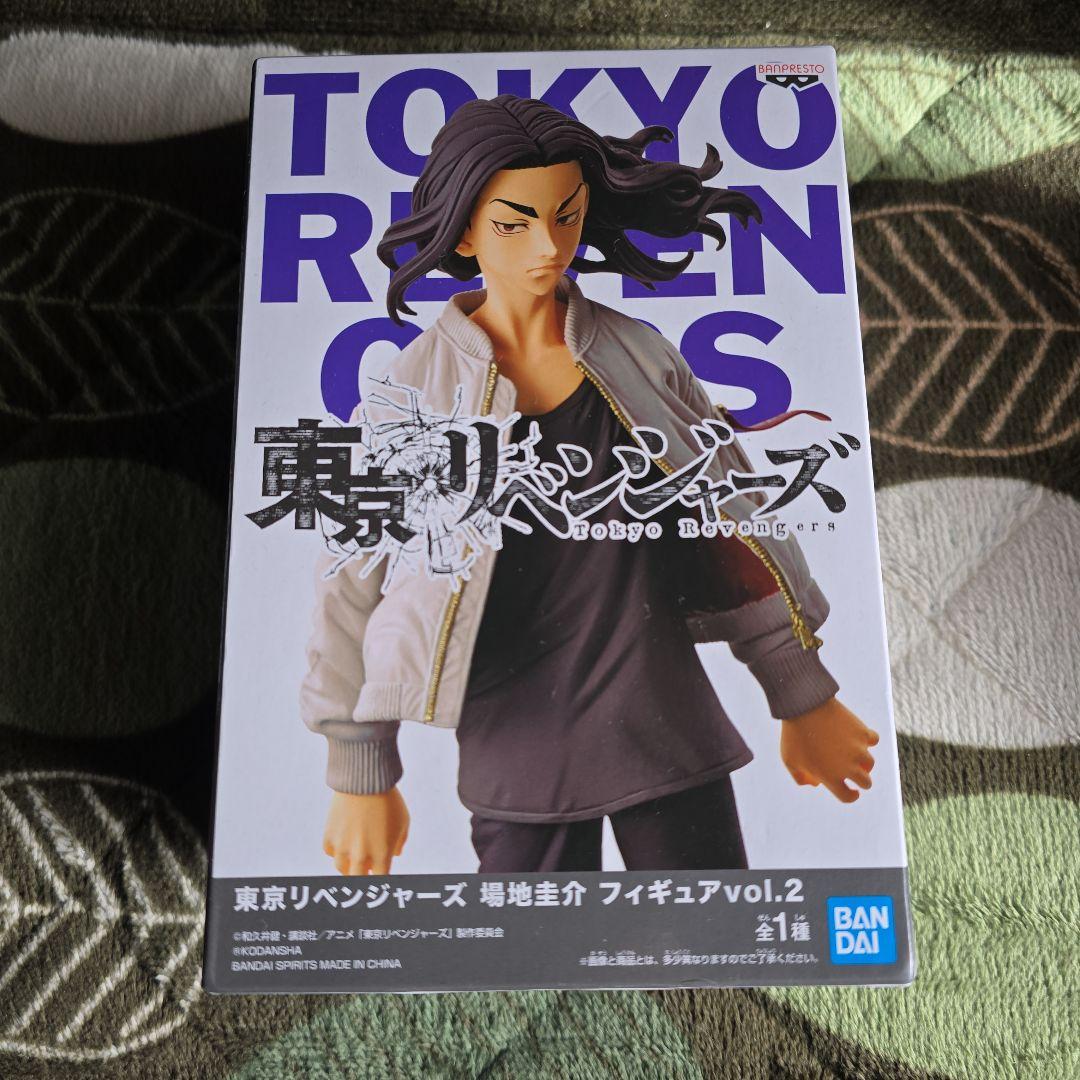 東京リベンジャーズ フィギュア コレクション