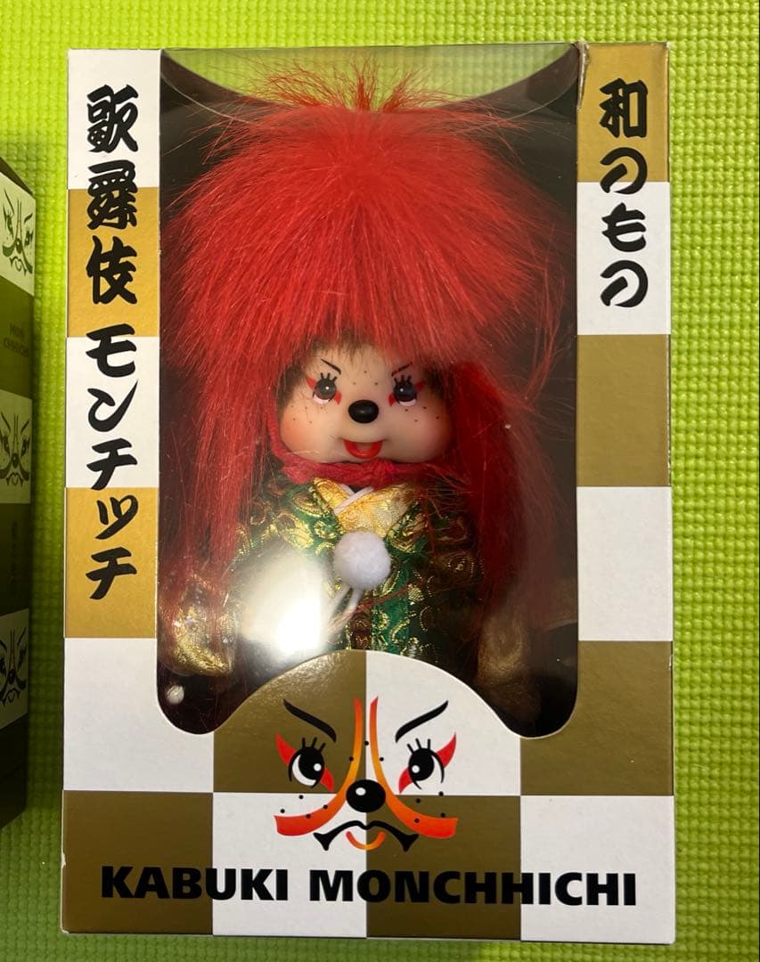 Monchhichi KABUKI 歌舞伎モンチッチ※バラ売り、値下げ不可