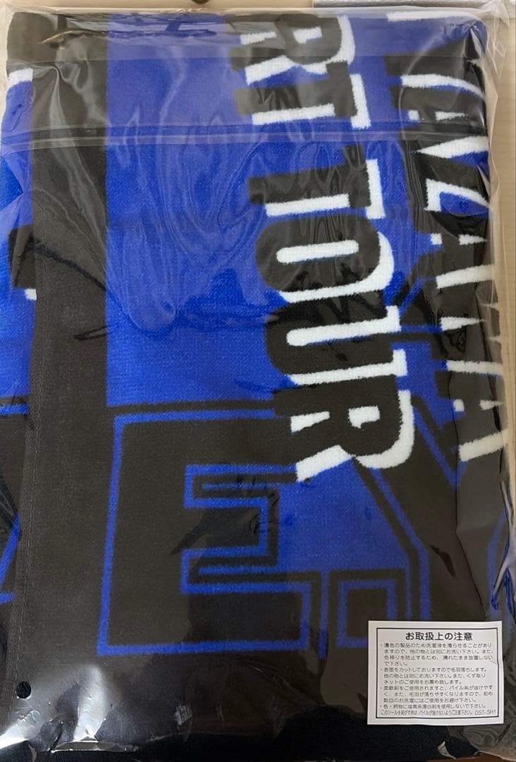 矢沢永吉　2025