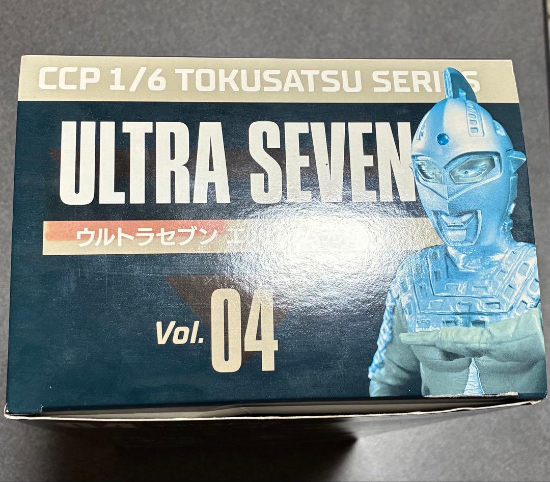 【激レア品】CCP 1/6 ウルトラセブン エメリウム光線 フィギュア