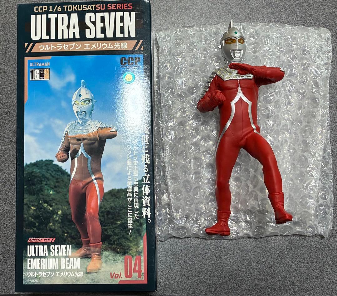 【激レア品】CCP 1/6 ウルトラセブン エメリウム光線 フィギュア
