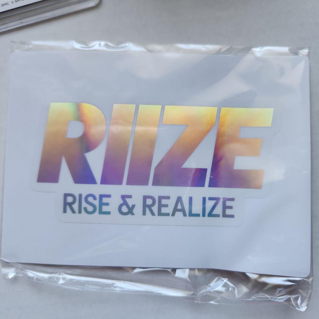 RIIZE ペンライト ウォンビンペンラアクセサリー トレカセット