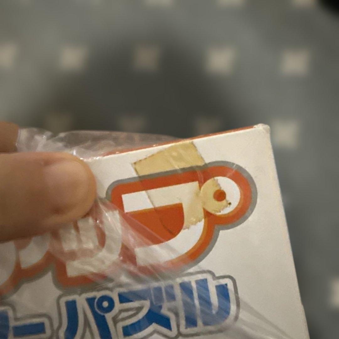 くもんのジグソーパズル　1.3.4