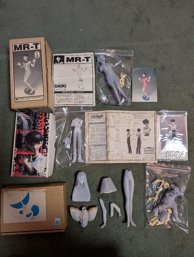 ガレージキット・ジャンクBOX 手付品・組立説明書無し