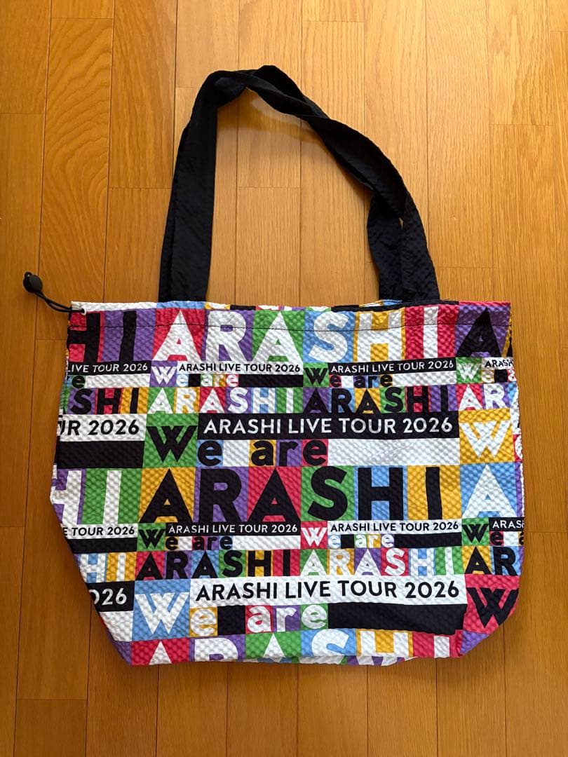 ARASHI LIVE TOUR 2026 ショッピングバッグ ペンライト 2点