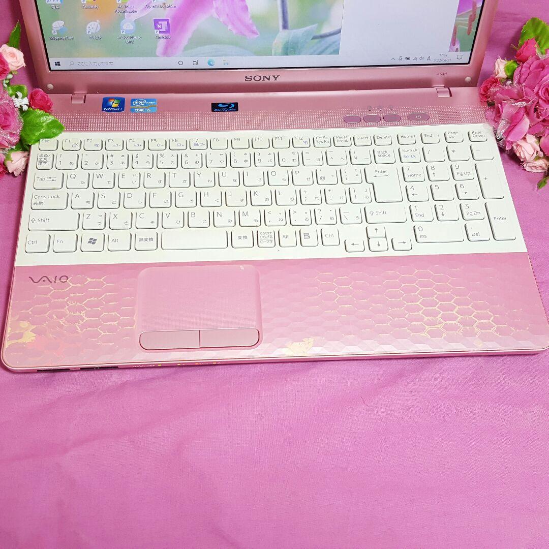 ピンク/ソニーVAIO/高速メモリ4G/オフィス/2世代CORE-I5/カメラ