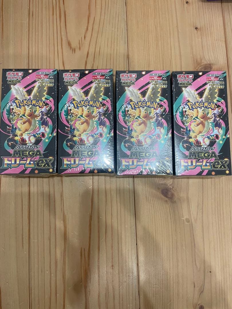 シュリンク付新品未開封ポケモンカードゲーム ドリームex 4BOX おまけ付き
