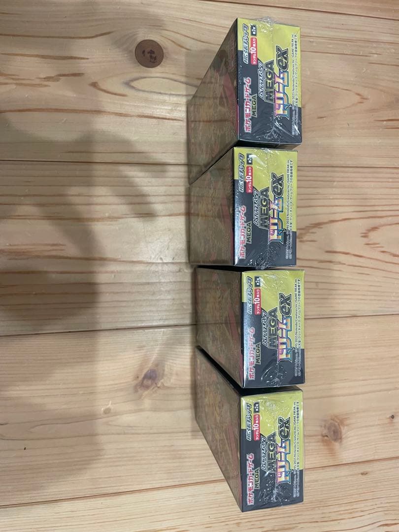 シュリンク付新品未開封ポケモンカードゲーム ドリームex 4BOX おまけ付き