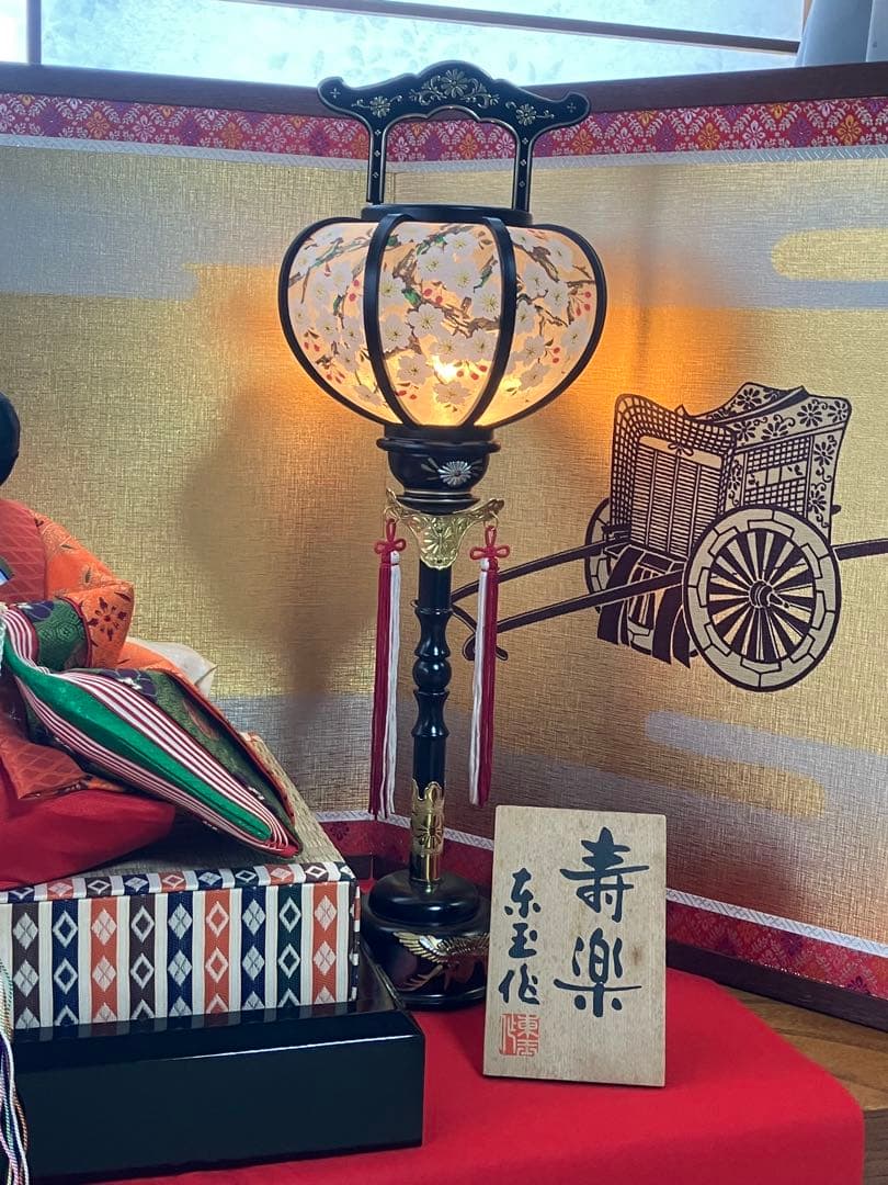 とうぎょくひな人形　毛氈付き　取り扱い説明書付き