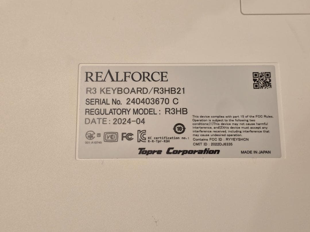 REALFORCE R3HB21 英語配列 キーボード