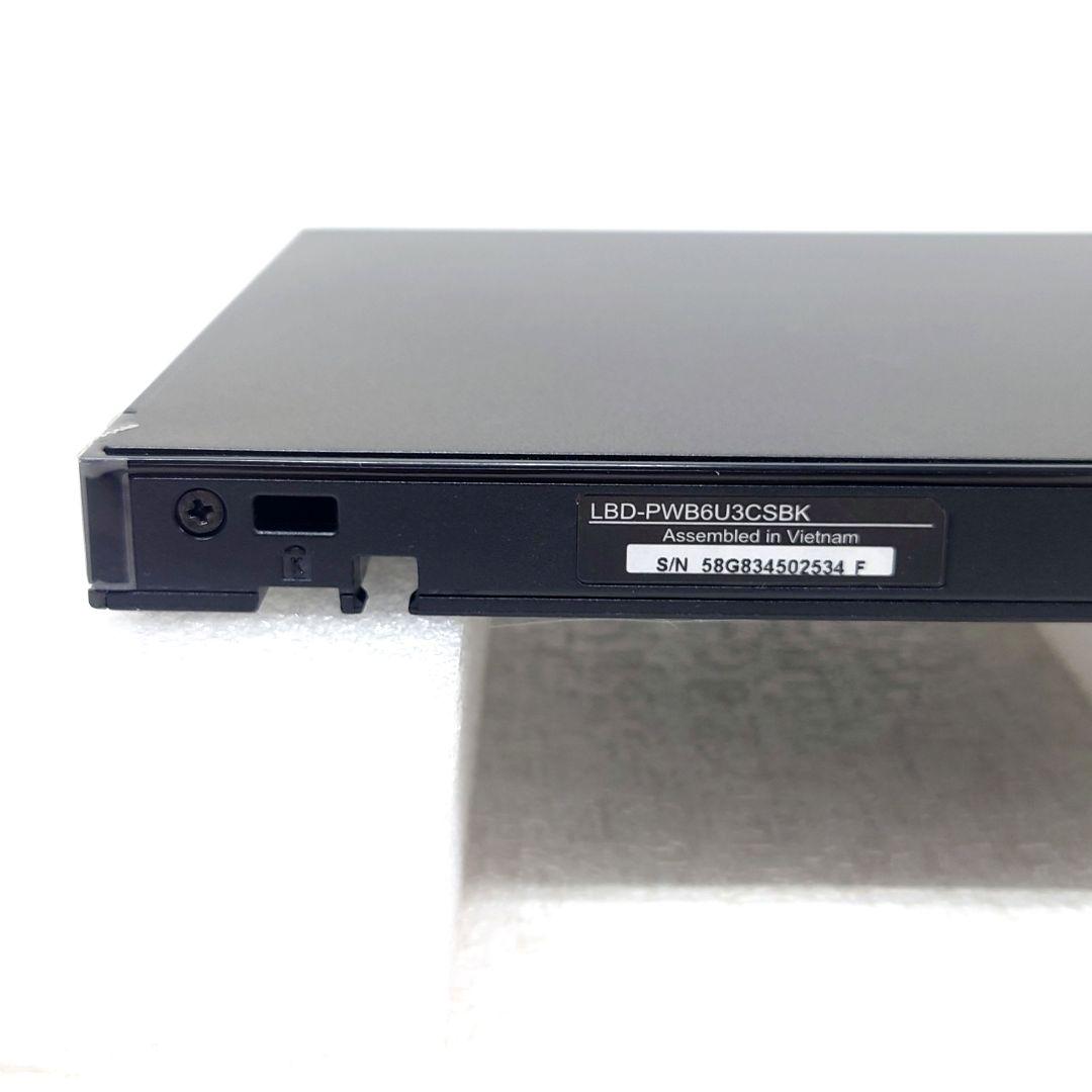 M0121M1 未使用★ロジテック 外付けブルーレイドライブ