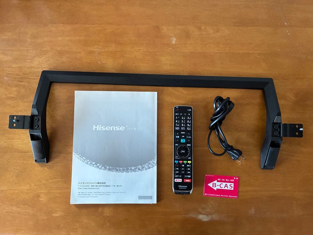 50インチ液晶テレビ Hisense 50E6800 ジャンク
