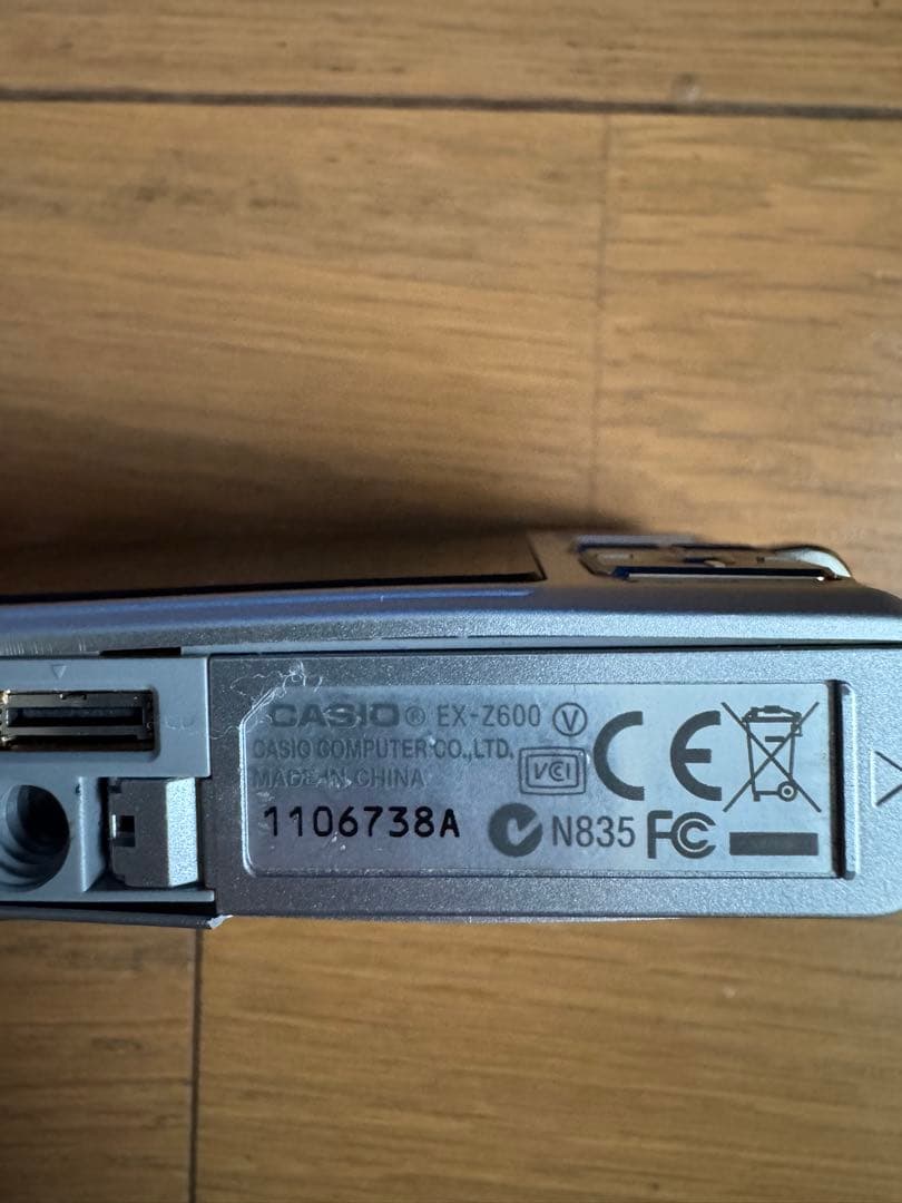 【中古】EX-Z600 シルバー CASIO EXILIM デジタルカメラ