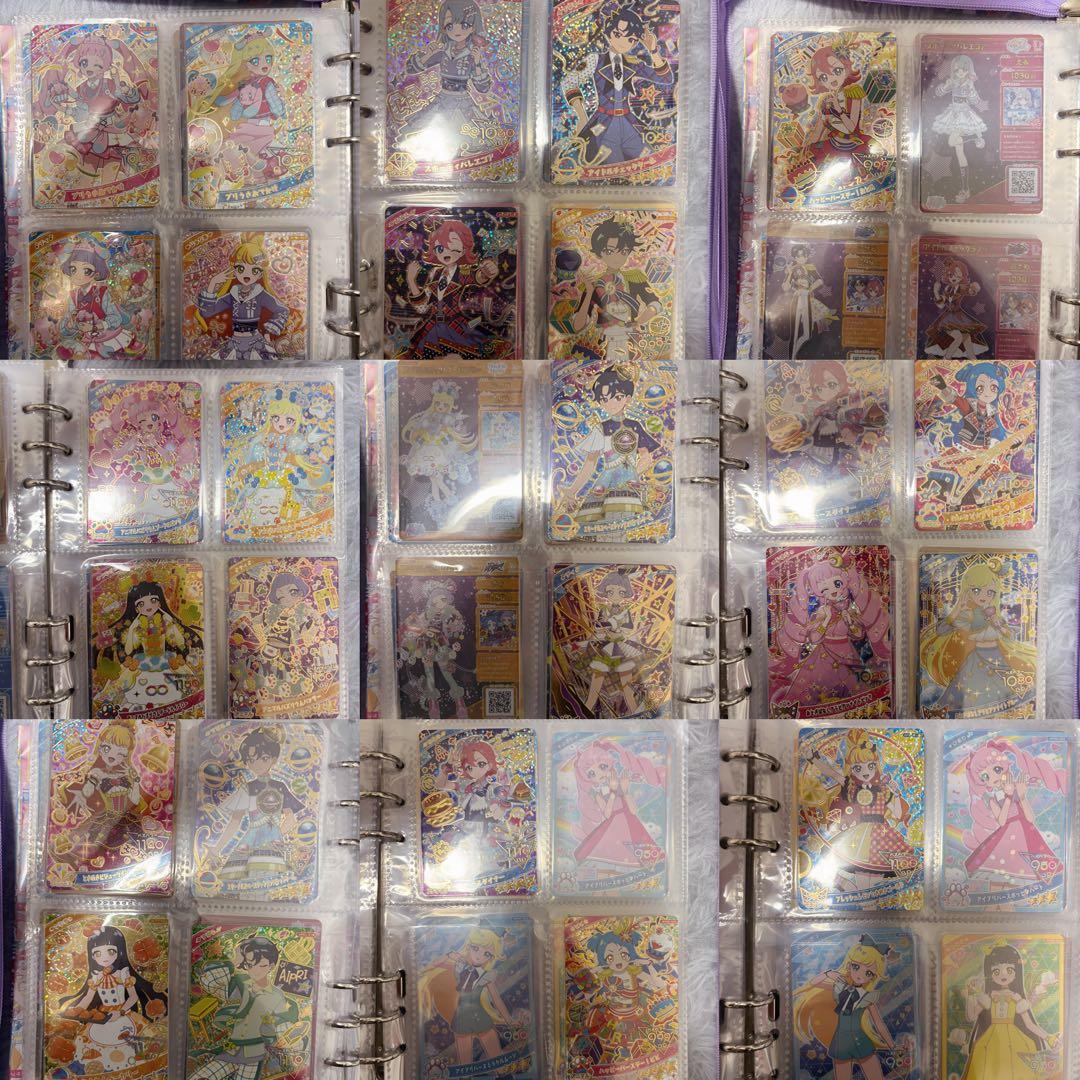 ひみつのアイプリ アイプリバース 引退品