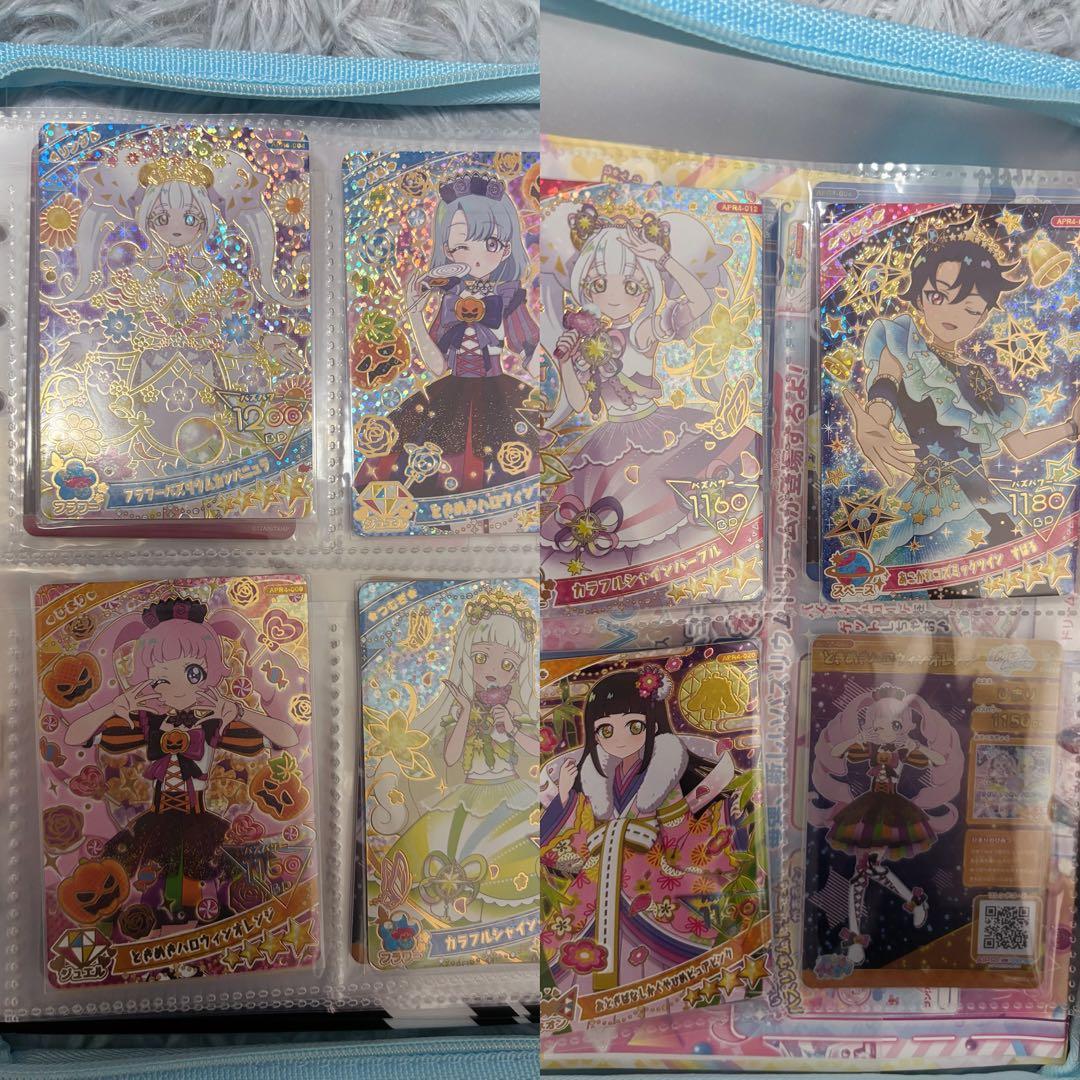 ひみつのアイプリ アイプリバース 引退品