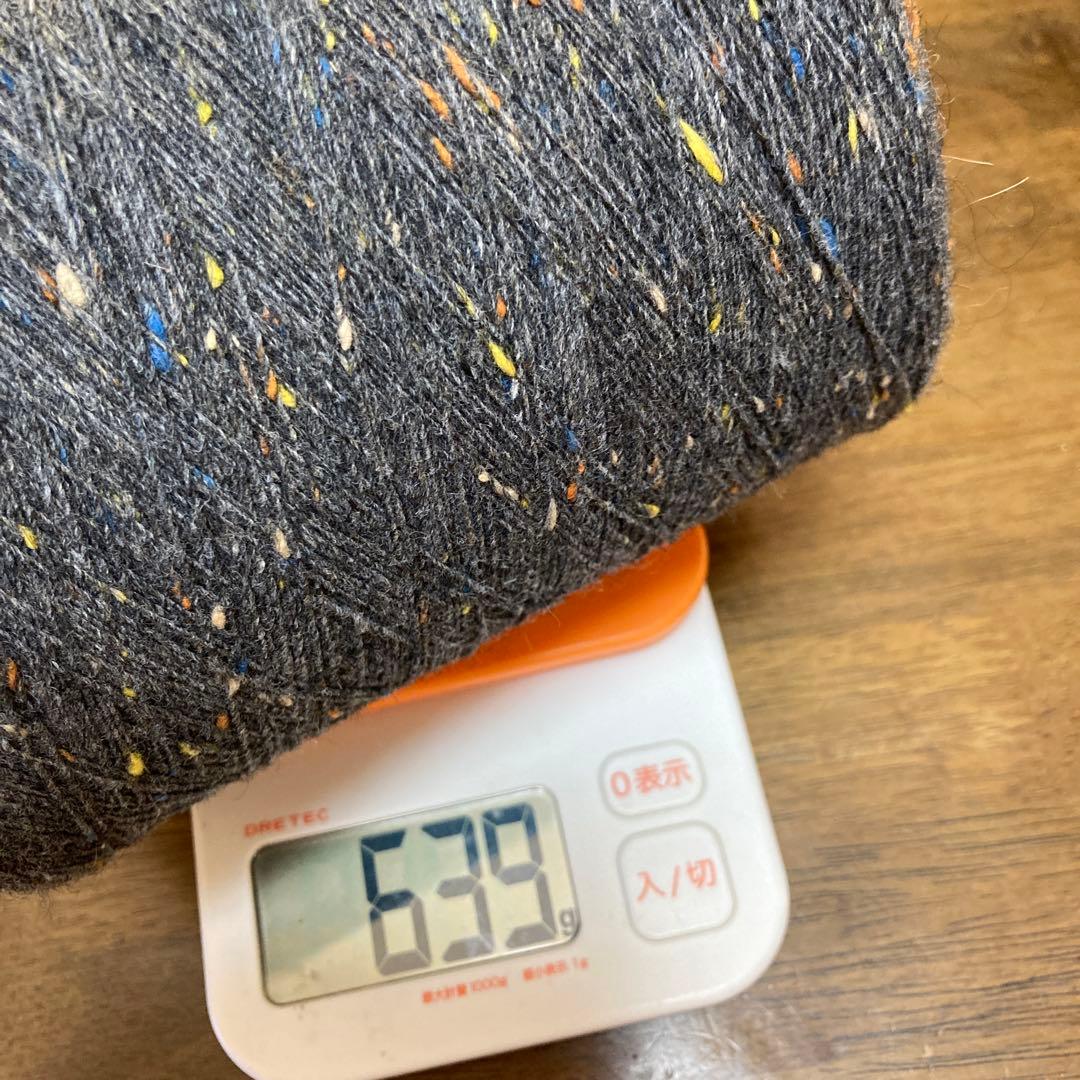 きるまページです。