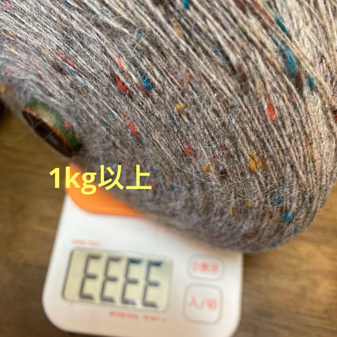 きるまページです。