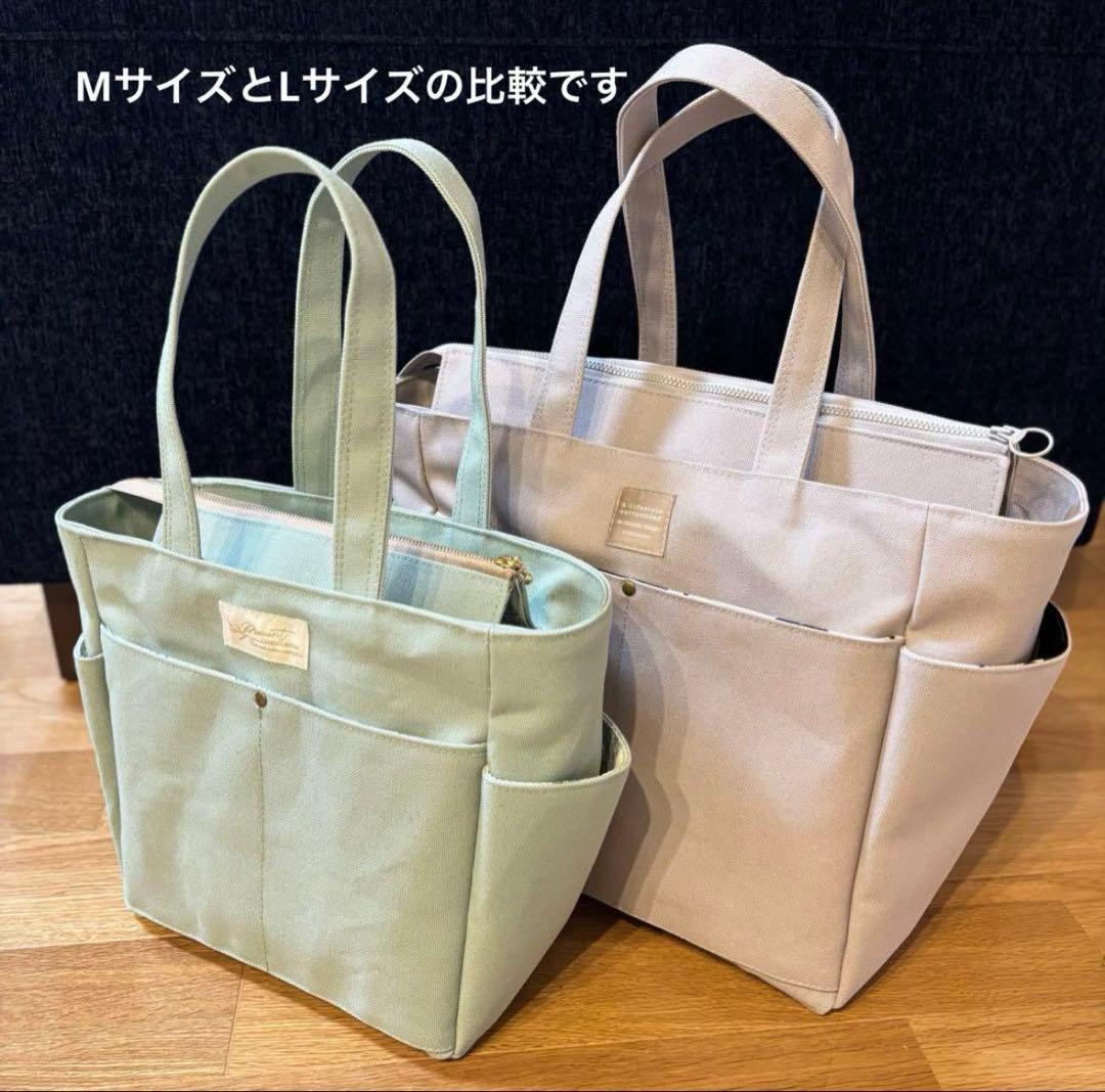 【ユリイカ】サイドポケット付きトートバッグL 帆布　黒×ドット柄