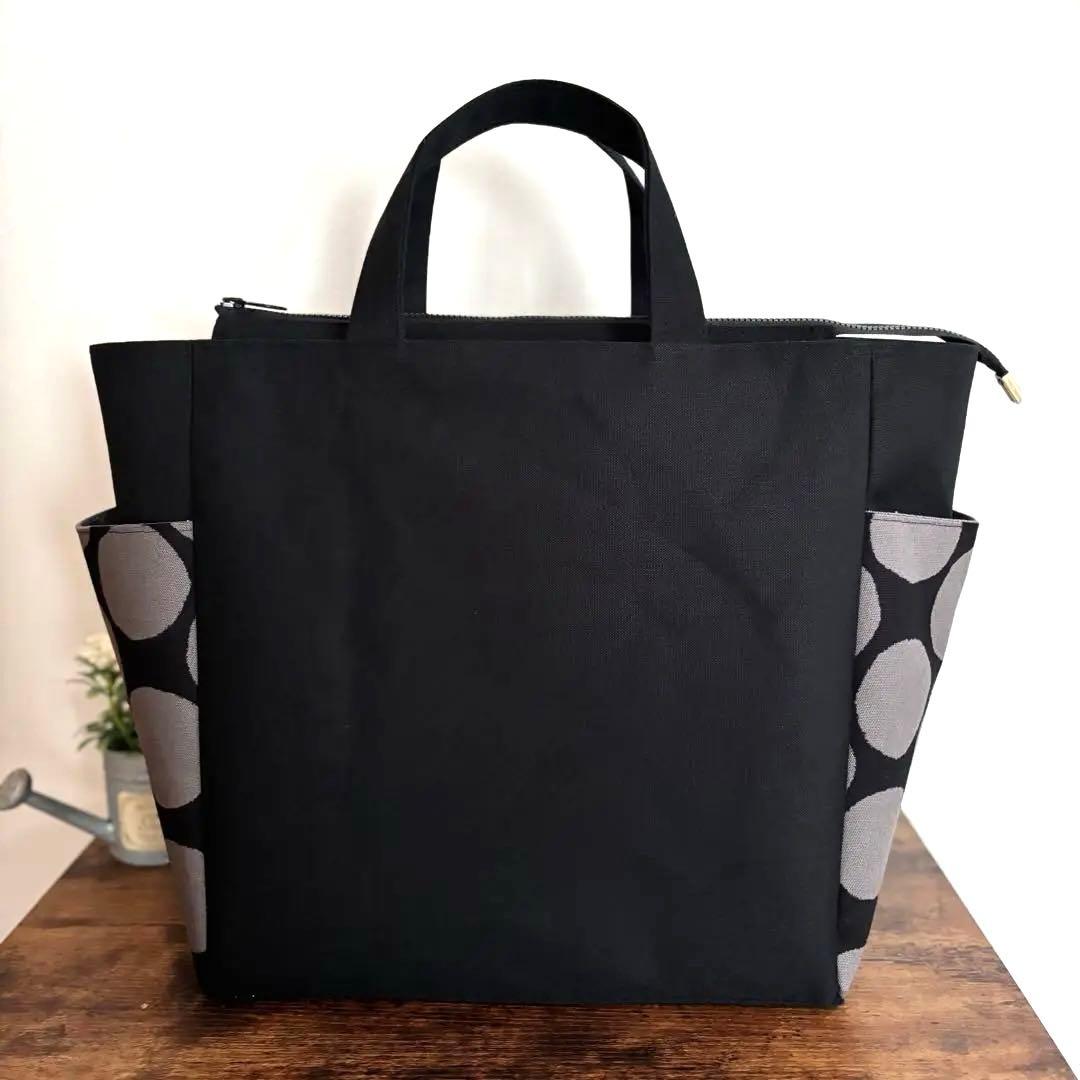 【ユリイカ】サイドポケット付きトートバッグL 帆布　黒×ドット柄