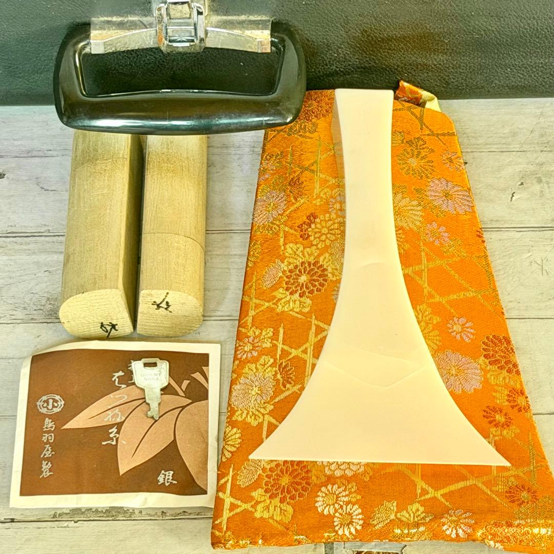 訳あり 中棹三本継三味線 紅木or紫檀・丸打胴・樹脂撥付き