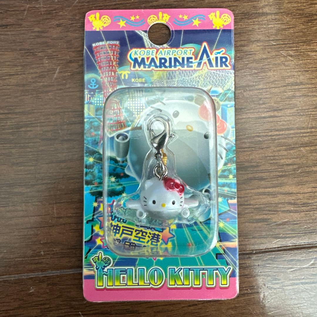 ご当地ハローキティファスナーマスコット6個セット