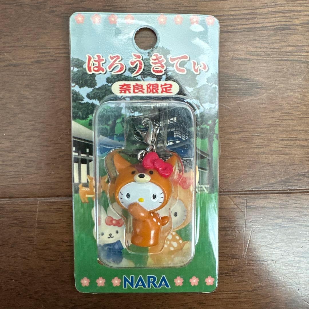 ご当地ハローキティファスナーマスコット6個セット