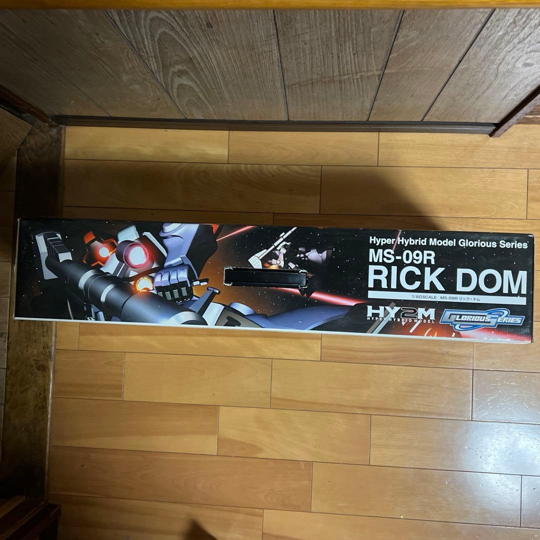 ガンダム　HY2M 1/60SCALE リック・ドム
