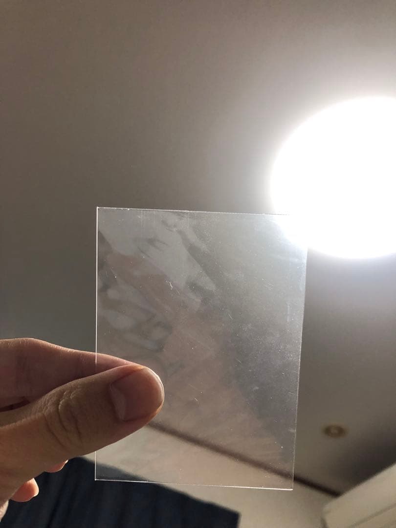 遊戯王　白封筒(横スリーブ付き)