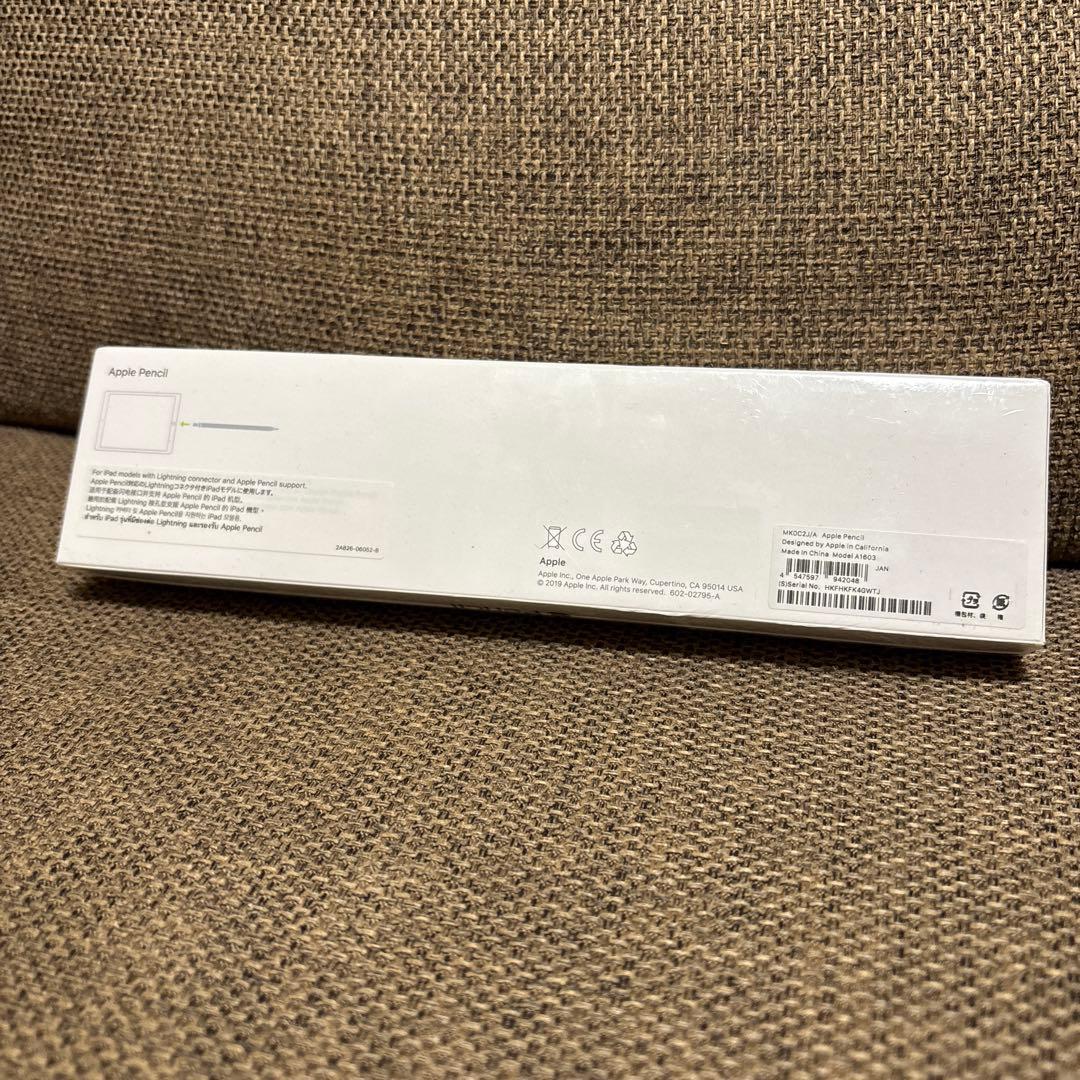 Apple Pencil ( 第1世代 ) 純正
