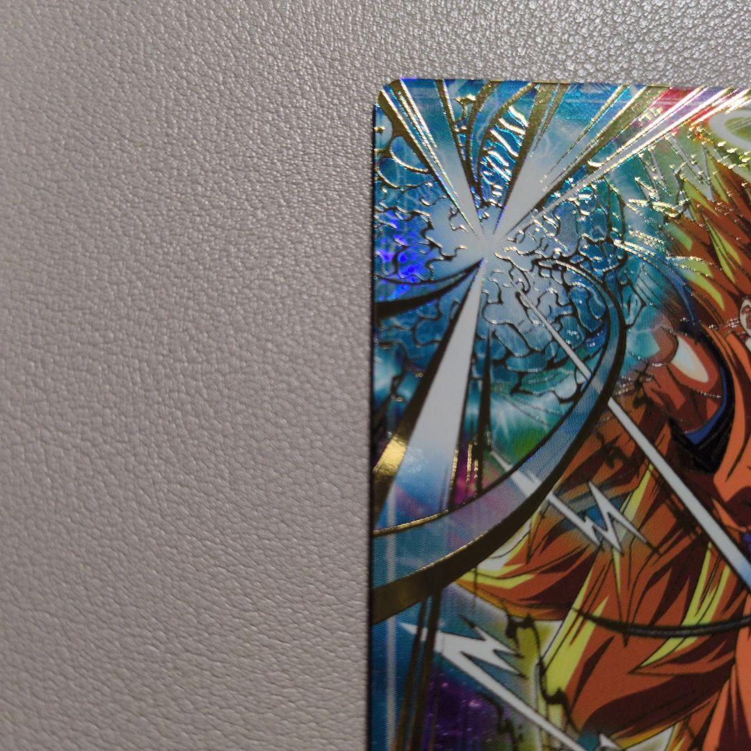 M*S様 ドラゴンボールスーパーダイバーズ SDVTP-004 孫悟空 大会 パ