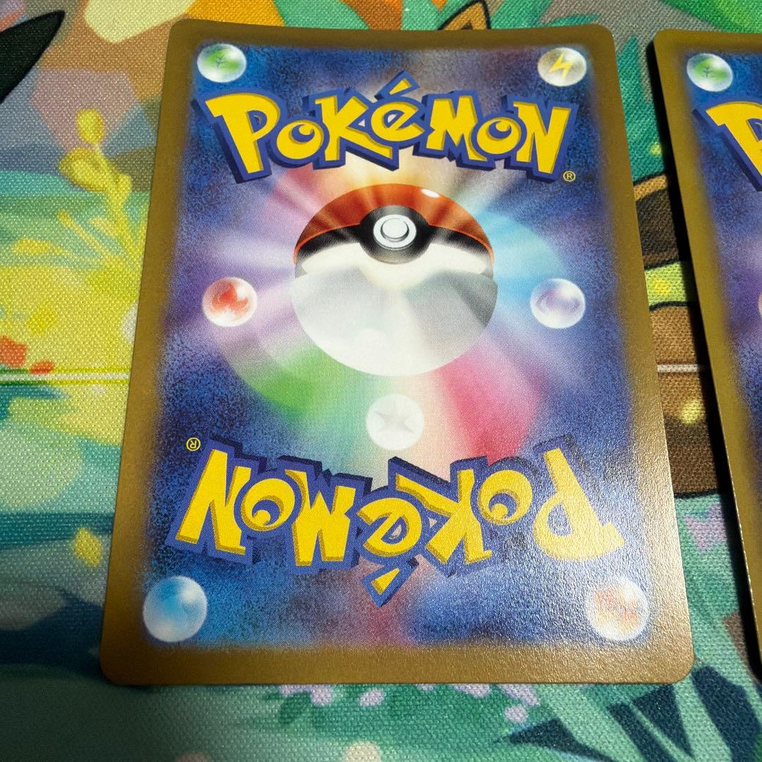 ミュウツーV PROMO 2枚　ポケモンGO プロモ