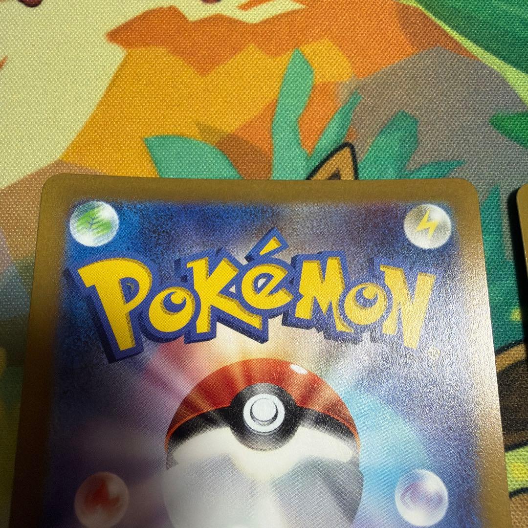 ミュウツーV PROMO 2枚　ポケモンGO プロモ