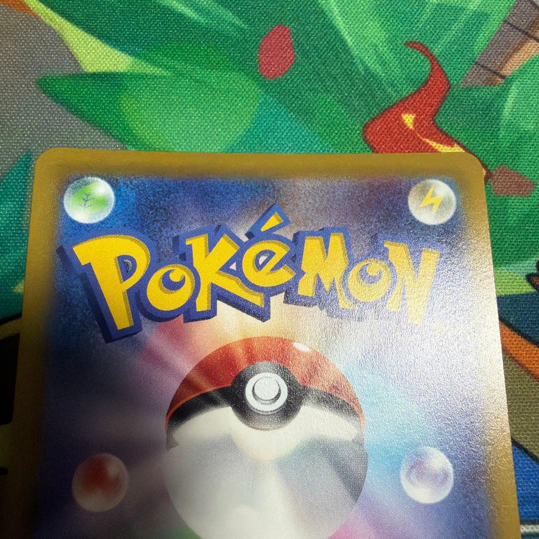 ミュウツーV PROMO 2枚　ポケモンGO プロモ